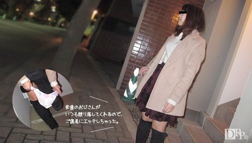 得標褲子送到家！女子全裸迎門，無碼中出大屁股