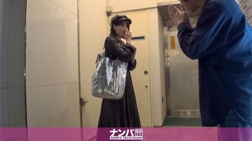 素人巨乳姉さんがマッサージで潮吹き絶頂 - 初撮影