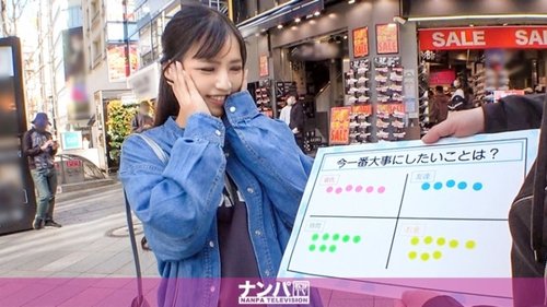 日本美女抱怨男友性愛不合，被按摩棒征服噴出潮水