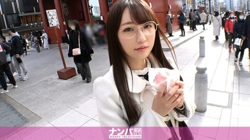Gadis Kacamata Dipilih, Pijat Seluruh Tubuh Hingga Ejakulasi Dengan Vibrator
