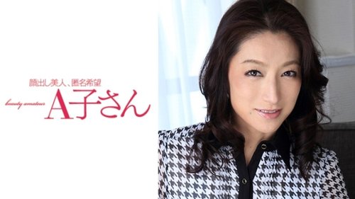 マリーナでの人妻高画質3P乱交！既婚女性の淫乱ハードコア
