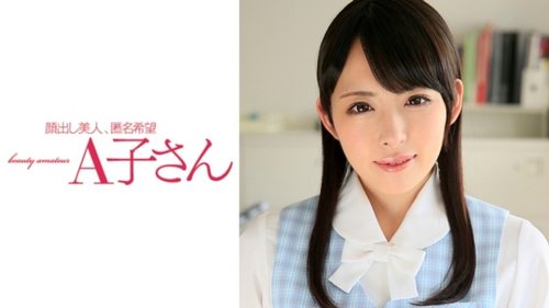 制服白皙美女業餘指交口交奧爾