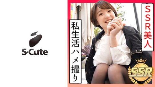 可愛い顔の由奈の素人オナニーオーガズム