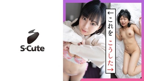 229SCUTE-1261 螢火蟲2：業餘大奶手淫與69