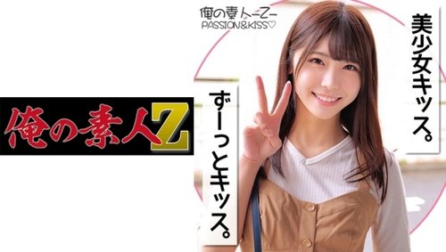 Akari-Chan 中出精选：苗条大学女生羞涩被干