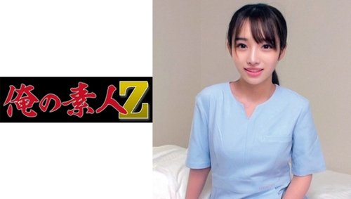 Miria-San Creampie Mát xa Ngực Lớn: Nghiệp Dư Chất Lượng Cao