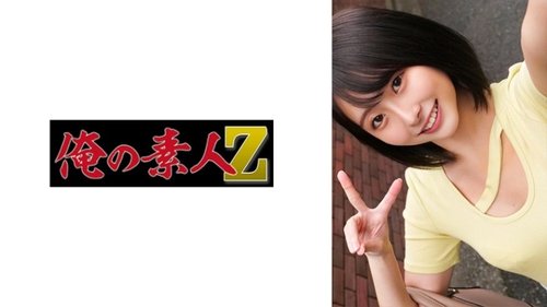 陈莉娜中出大学女生，大鸡巴高视力无码捡起