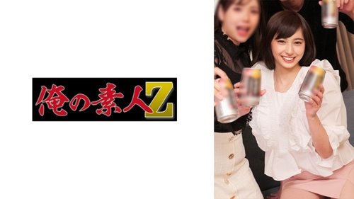 230ORECO-328 Hitomi Walang Sensor HD Malaking Suso MILF Blowjob