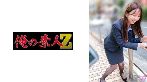 Manami-san Uncensored Outdoor Laruang Masturbasyon Malaking Tits