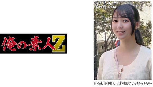中出熟女优衣：巨乳姐姐与业余高潮爱爱