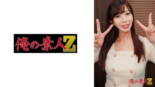 Yu-Chan 2: Petite Amateur with Huge Ass and Big Tits - High Definition Uncensored