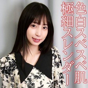 230OREV-105: 艾里高能面部已婚女性私密视频