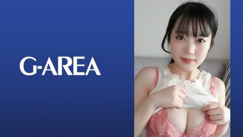 Yurika Amateur POV: Große Brüste & Sexye Taille mit Vibrator