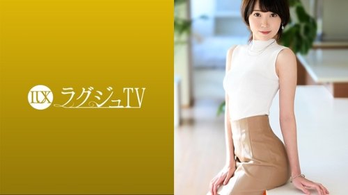 油まみれの美女社長が巨根に攻められ悶絶、純粋な叫び