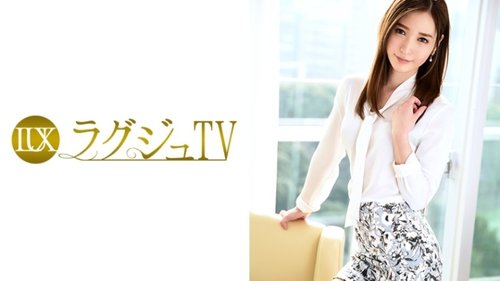 TV Cao Cấp 543: Nội Trợ Chân Thon Nghiệp Dư Tự Sướng Bằng Máy Rung