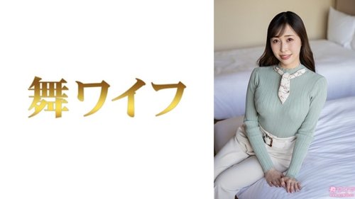 Kudo Rikako 1: Malaking Dibdib na May Asawa at Batang Asawa sa Opisina