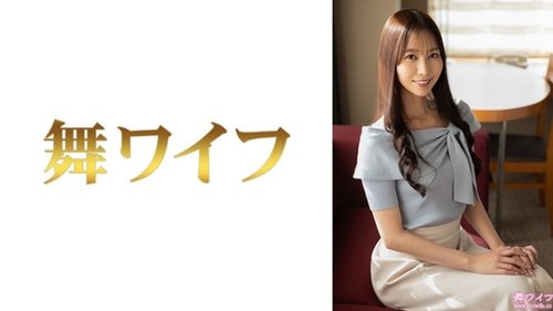 Mori Kaori Mgs Unzensiert: Junge Ehefrau Büro-Affäre