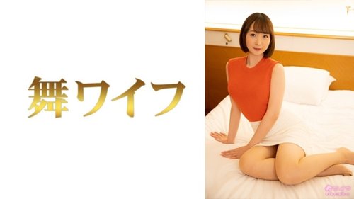 柳井桜2：素人巨乳人妻、若妻、主婦の無修正Mgsビデオ