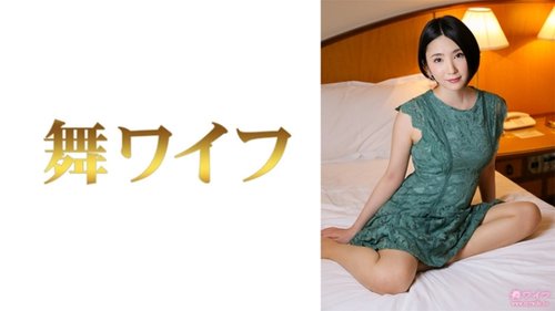 Haneda Sei Große Brüste Hausfrau: Amateur Büro Affäre