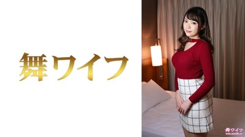 Kimijima Sakura 2: Mgs Amateure Gros Seins Femme Mariée Non Censuré