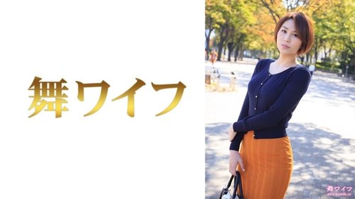 高冈玲1：巨乳业余熟妇出轨人妻无码