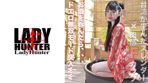 318LADY-432 美美: 无码中出高潮, 业余大胸美女被操
