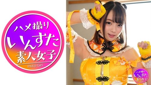 Reinyan Payudara Besar Amatir Cosplay Creampie HD