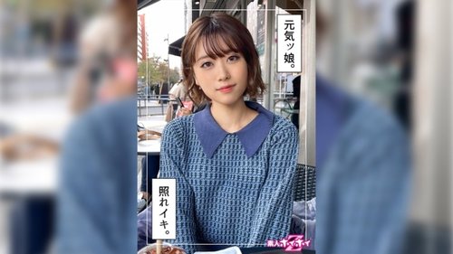纳兹420HOI-251 无码：业余美少女高潮自慰露脸