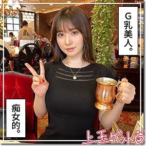 高视力荡妇哈梅哈电动按摩器记录无码片