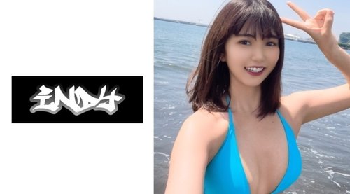 Uncensored Leaked: Pinakamainit na Babae sa Swimsuit sa Summer Party