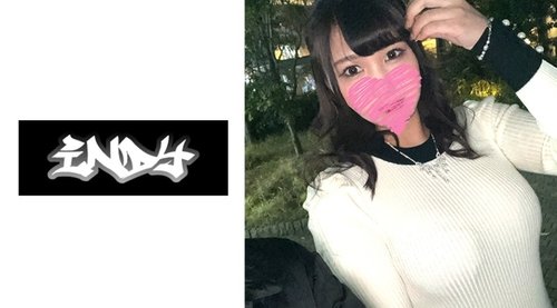 Hindi Awtorisadong Creampie ng Babaeng Naka-Black Pantyhose: Pinakamalaking Eksena sa Impiyerno