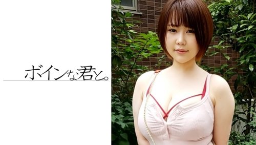 Nghiệp Dư Vú To Xuất Tinh Bên Trong POV Không Che