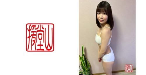 中出高视力业余大胸托米肛交 娇小婴儿脸无码