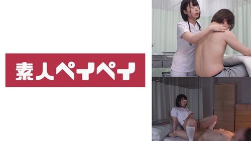 오타 종합병원 비뇨기과 간호사 크림파이 훔쳐보기