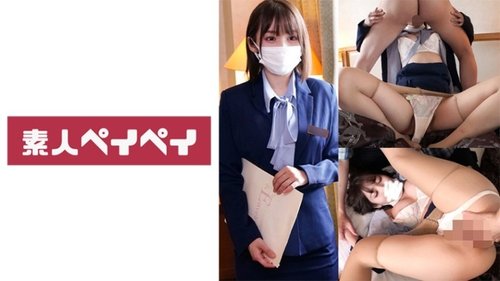 Nhân Viên Khách Sạn Y Nghiệp Dư 3P Xuất Tinh Có Mã