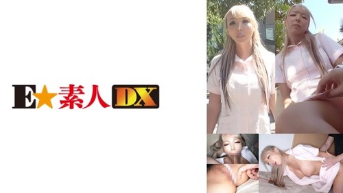 766ESDX-055 Luna Nars POV Creampie Prank Malaking Suso Mataas na Visual