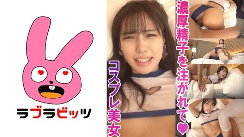 สาวมหาลัยแตกใน! คอสเพลย์โกคู ความละเอียดสูง ไม่เซ็นเซอร์