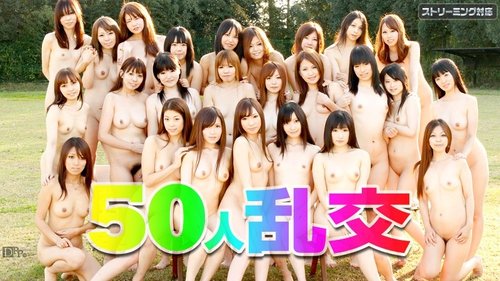 Walang Sensura 50-Person Orgy: Malaking Grupo ng Sex, Facial & Creampie