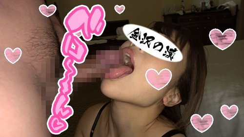 Uncensored Mirei Gonzo: Amateur MILF Blowjob & Kamehameha Action