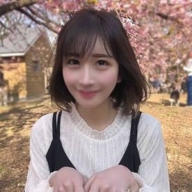 公園ランチデート：145CM色白女性が連続膣内射精、無修正