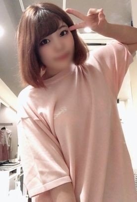 NTR Fille de Meilleure Amie: Éjaculation Interne, Sexe Oral & Dressage Salope