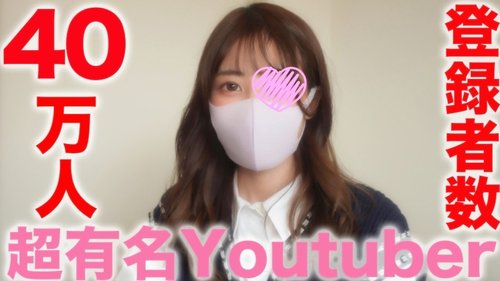 Famous Tiktoker Creampied: FC2-PPV-3283828 Uncensored