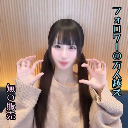 FC2 Idol Nổi Tiếng Mei-chan Lần Đầu Mang Bầu Creampie Không Che Gái Hồng