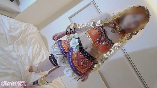 Cosplay穗乃果觉醒Dancer，无码推马桶激情表演