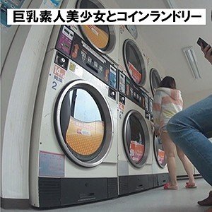 里乃中出し爆乳無修正独占オルガズム