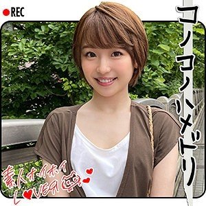 激情奥尔姐姐：美丽女孩与夫妻的哈梅哈高视力有码体验