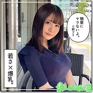 美丽的里霍大学女生大胸高视力诱惑