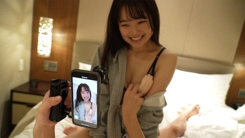 Chiharu Cowgirl Speichel Nahaufnahme - Leidenschaftliches Mädchen