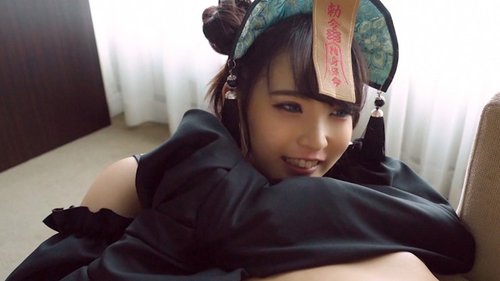 Halloween avec Aoi : Cosplay Jiangshi Amateur