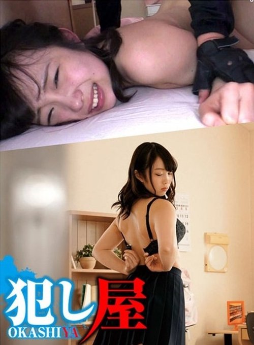 무수정 교복 수영복 자위 몰카 잔인